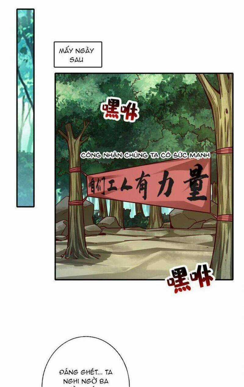 Sư Huynh Của Ta Quá Cẩn Thận Rồi Chapter 161 trang 19