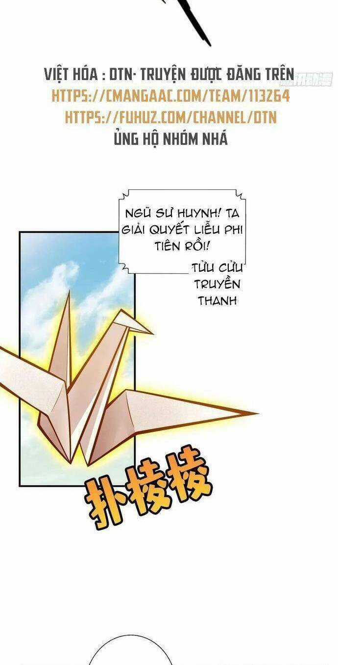 Sư Huynh Của Ta Quá Cẩn Thận Rồi Chapter 164 trang 14