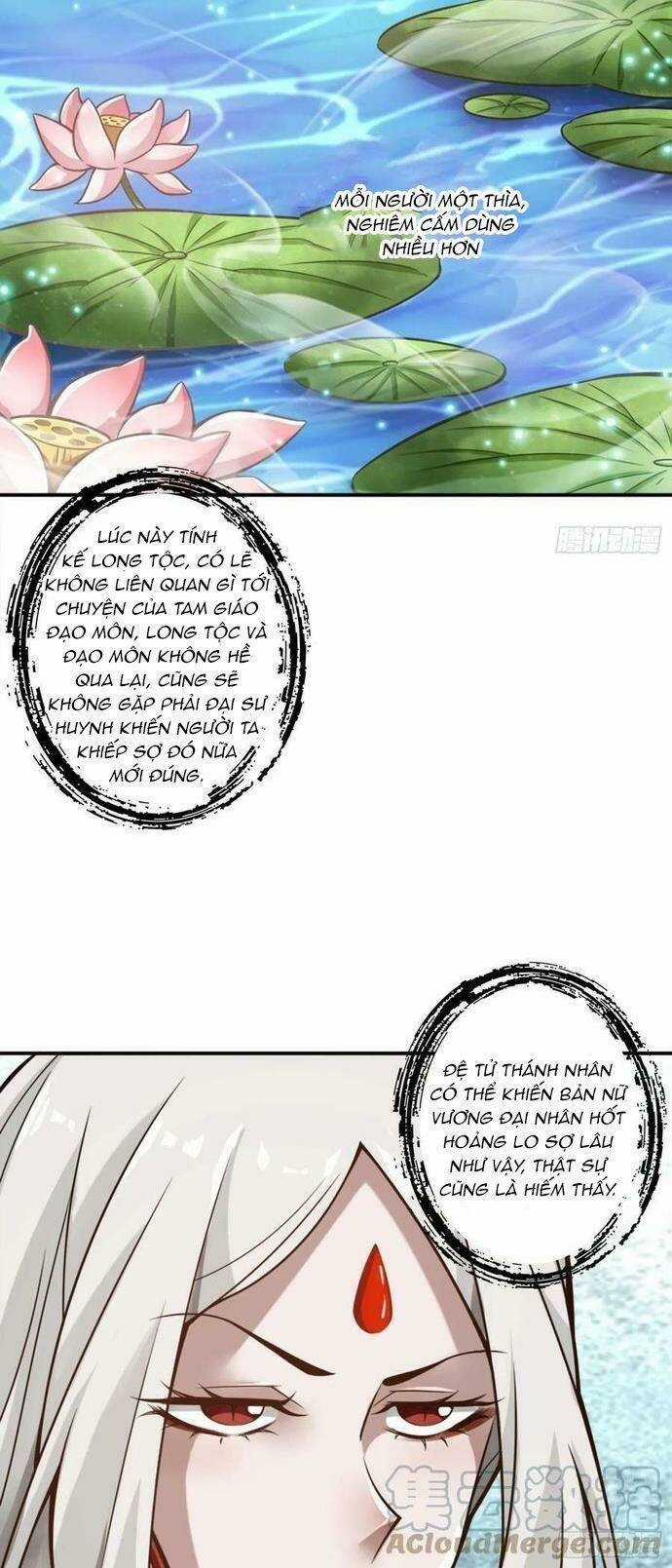 Sư Huynh Của Ta Quá Cẩn Thận Rồi Chapter 165 trang 15