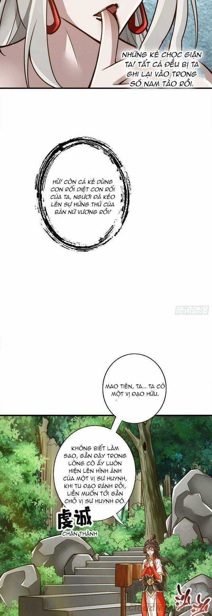 Sư Huynh Của Ta Quá Cẩn Thận Rồi Chapter 165 trang 16