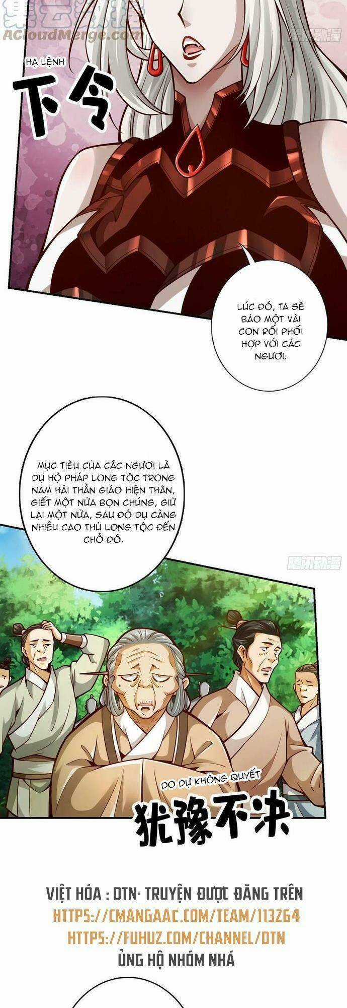 Sư Huynh Của Ta Quá Cẩn Thận Rồi Chapter 166 trang 9