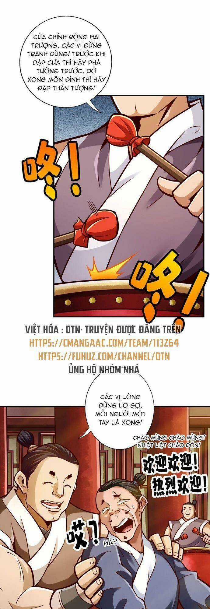 Sư Huynh Của Ta Quá Cẩn Thận Rồi Chapter 167 trang 15