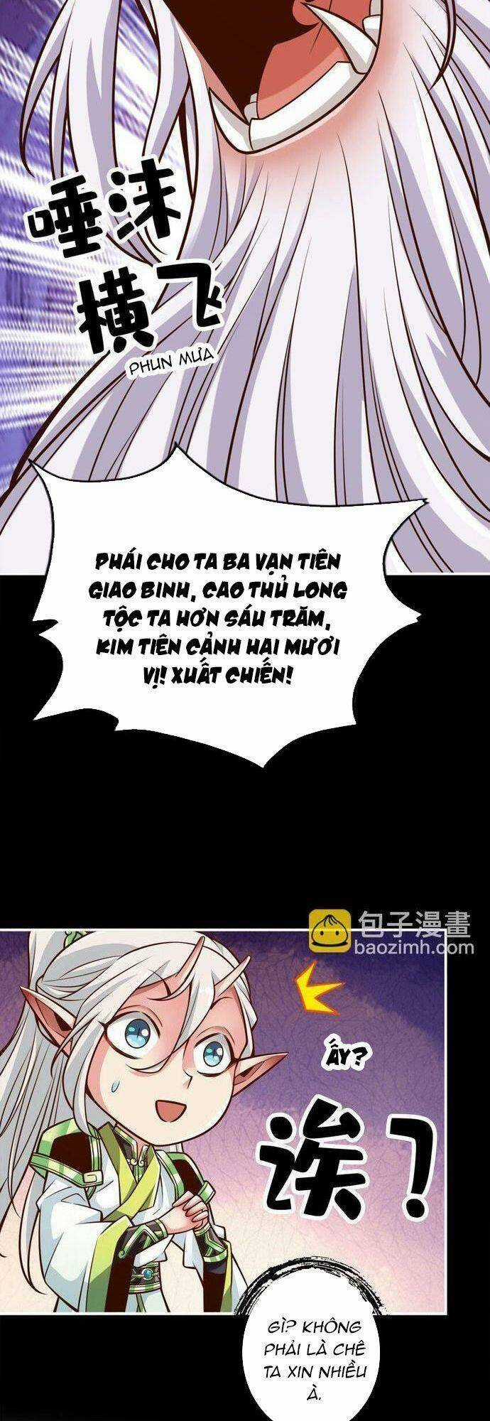 Sư Huynh Của Ta Quá Cẩn Thận Rồi Chapter 167 trang 2
