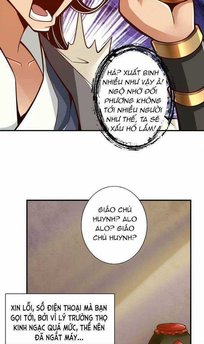 Sư Huynh Của Ta Quá Cẩn Thận Rồi Chapter 167 trang 4