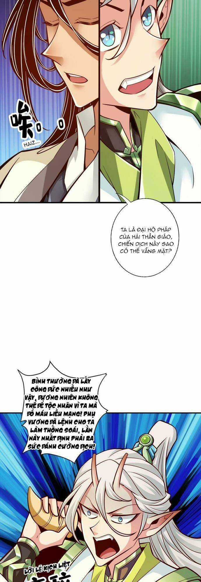 Sư Huynh Của Ta Quá Cẩn Thận Rồi Chapter 167 trang 7