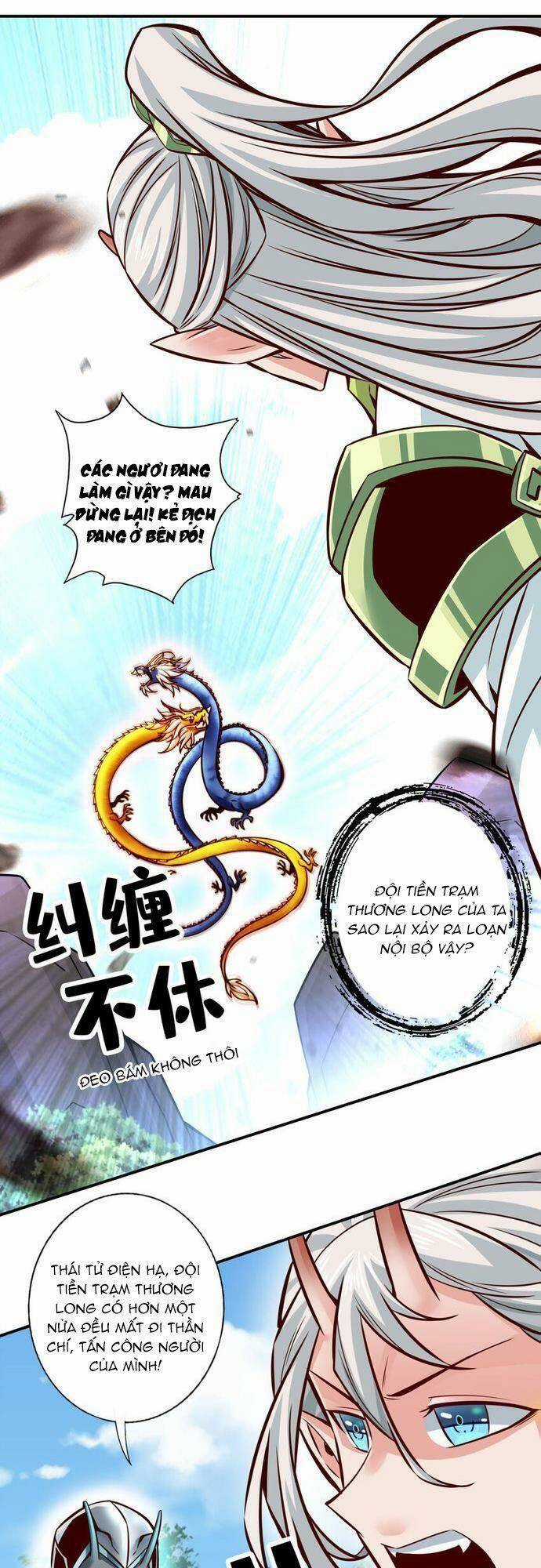 Sư Huynh Của Ta Quá Cẩn Thận Rồi Chapter 168 trang 14