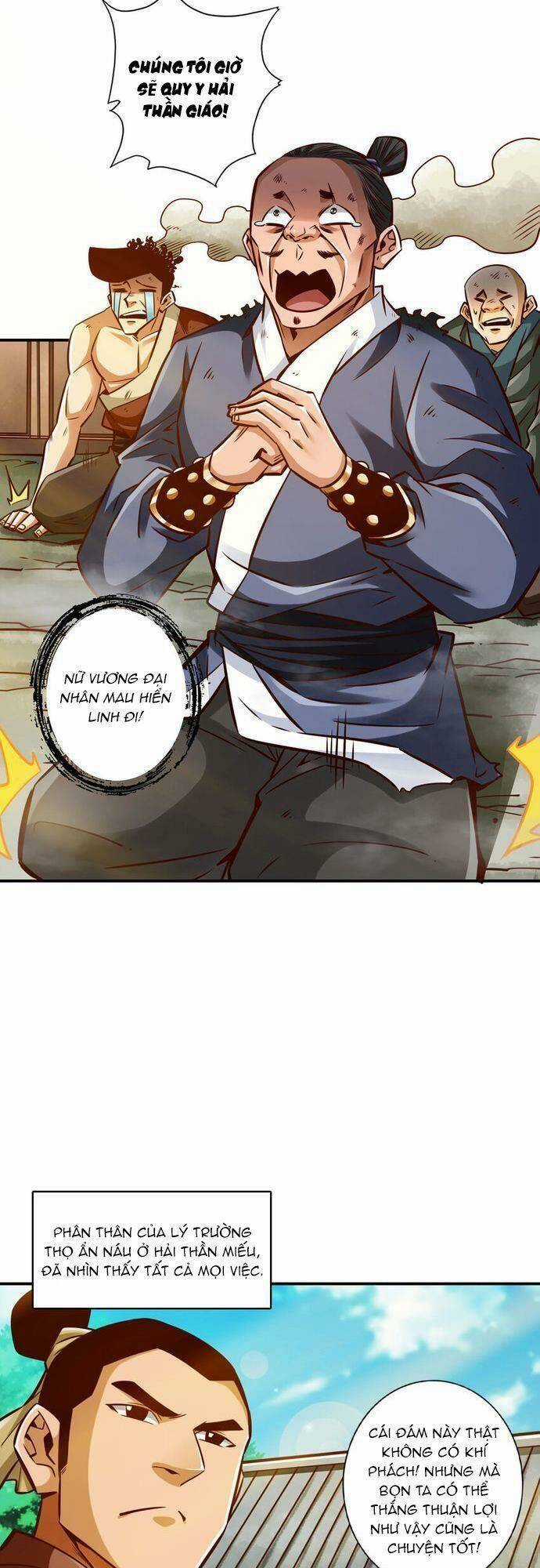 Sư Huynh Của Ta Quá Cẩn Thận Rồi Chapter 168 trang 9