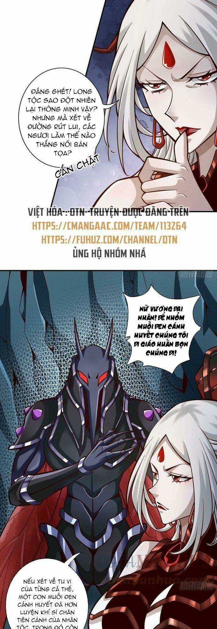 Sư Huynh Của Ta Quá Cẩn Thận Rồi Chapter 169 trang 12