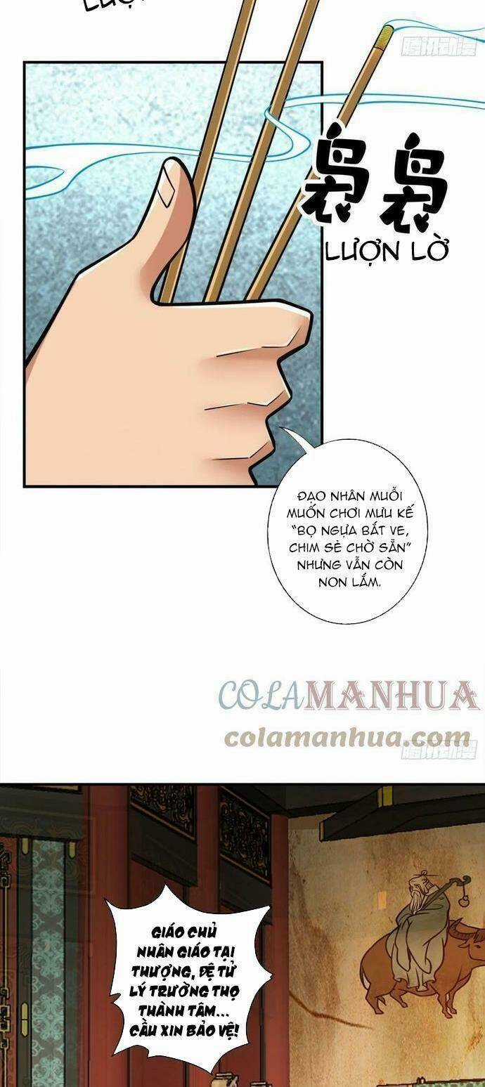 Sư Huynh Của Ta Quá Cẩn Thận Rồi Chapter 169 trang 18