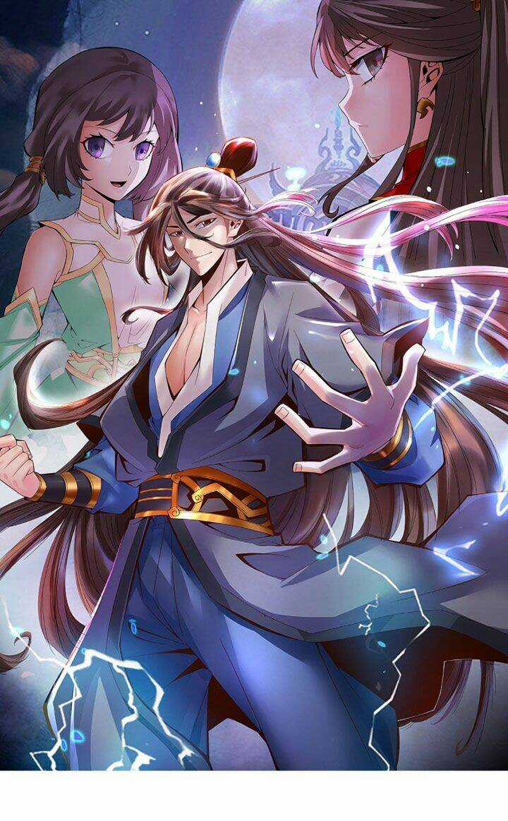 Sư Huynh Của Ta Quá Cẩn Thận Rồi Chapter 17 trang 1