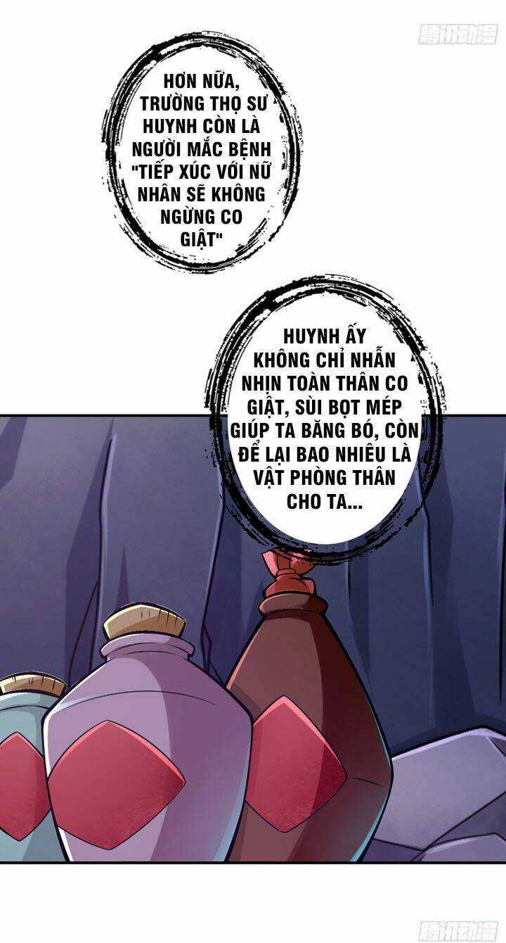 Sư Huynh Của Ta Quá Cẩn Thận Rồi Chapter 17 trang 18