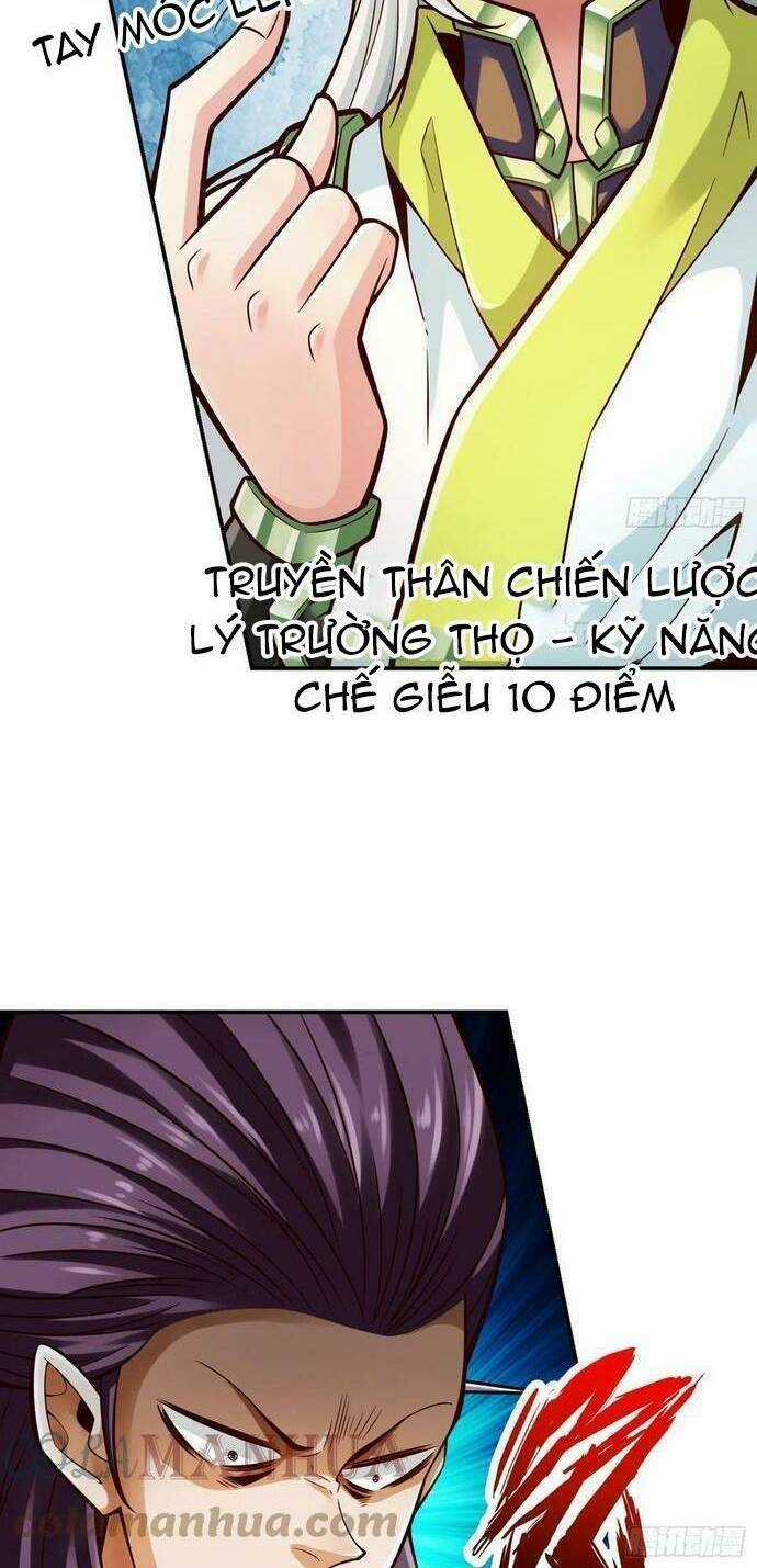 Sư Huynh Của Ta Quá Cẩn Thận Rồi Chapter 170 trang 9