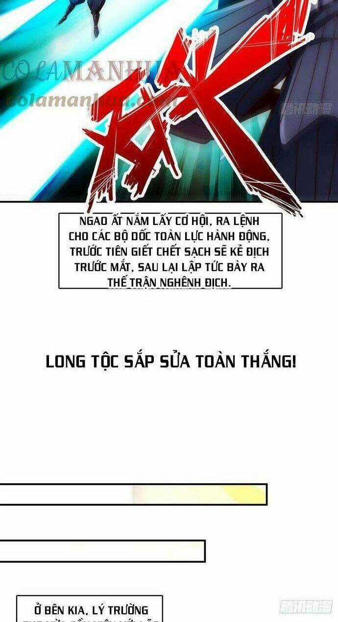 Sư Huynh Của Ta Quá Cẩn Thận Rồi Chapter 171 trang 5