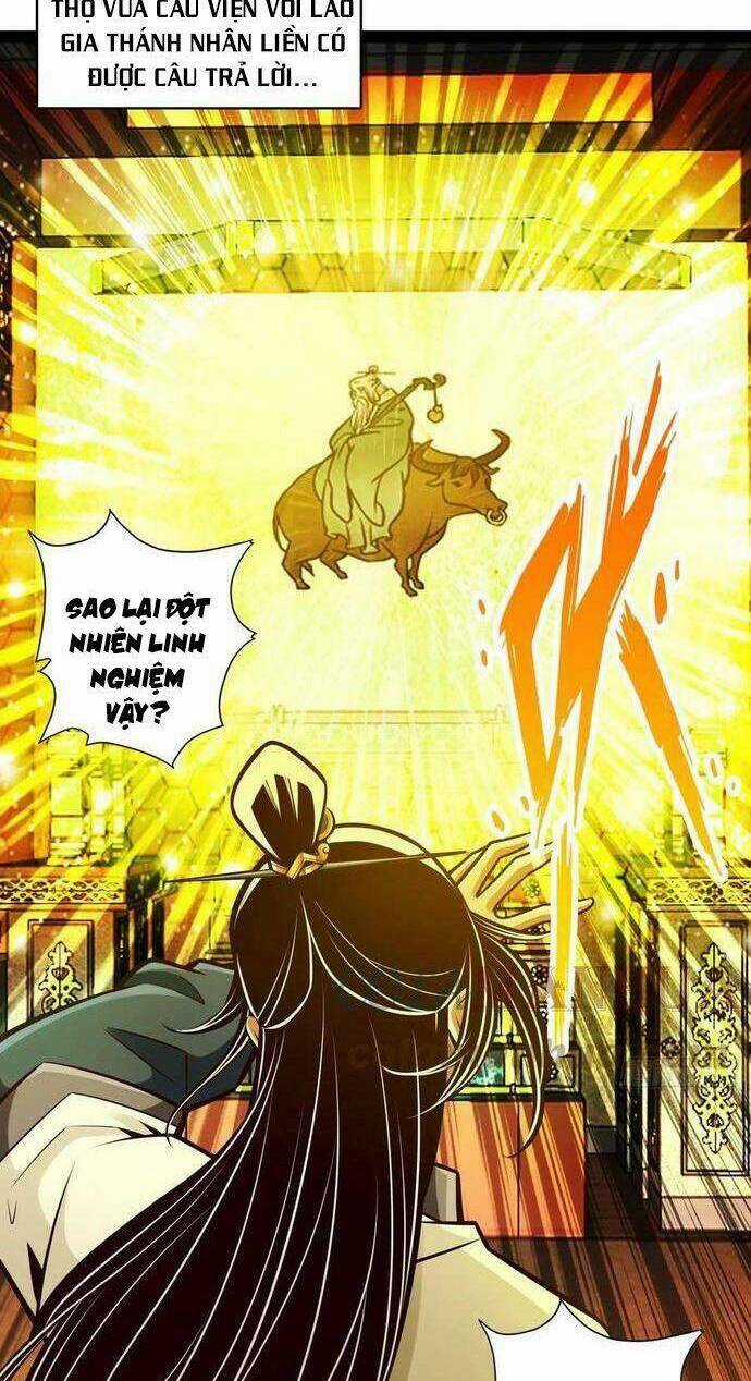 Sư Huynh Của Ta Quá Cẩn Thận Rồi Chapter 171 trang 6