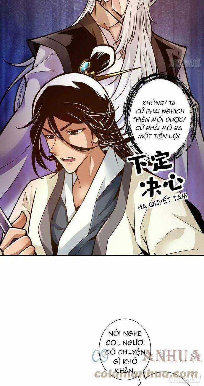 Sư Huynh Của Ta Quá Cẩn Thận Rồi Chapter 172 trang 15