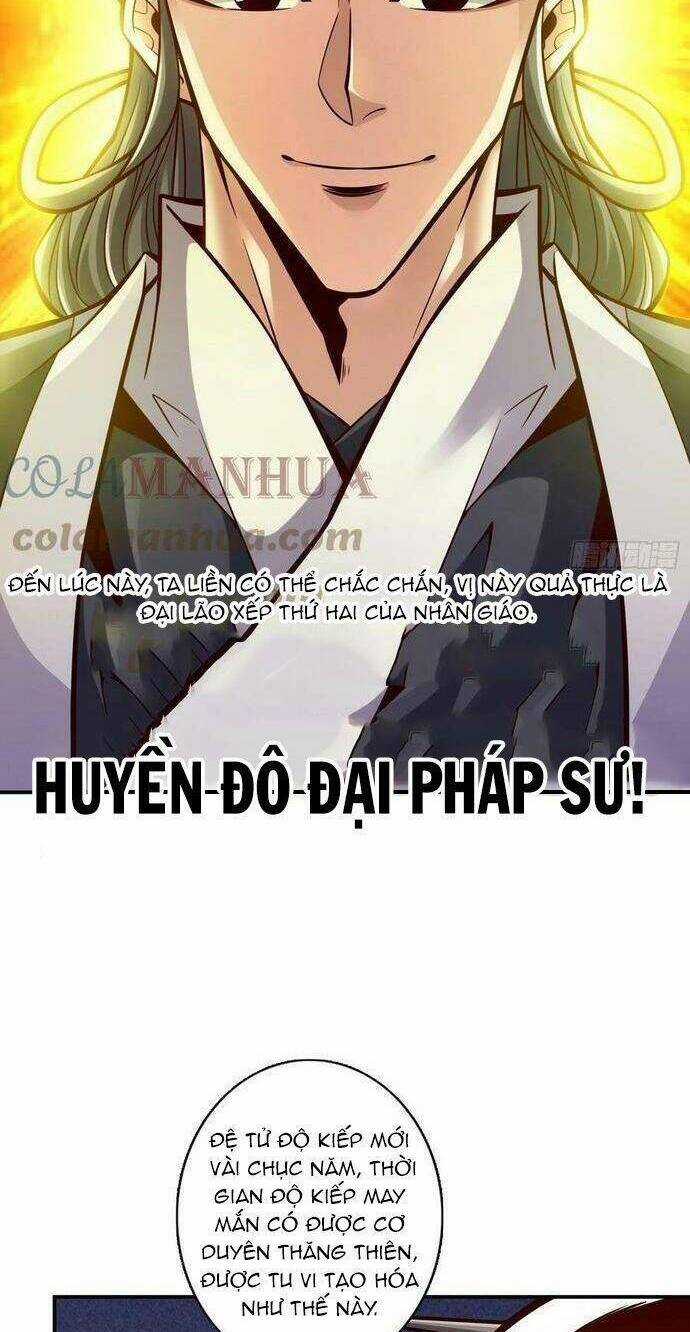 Sư Huynh Của Ta Quá Cẩn Thận Rồi Chapter 172 trang 3