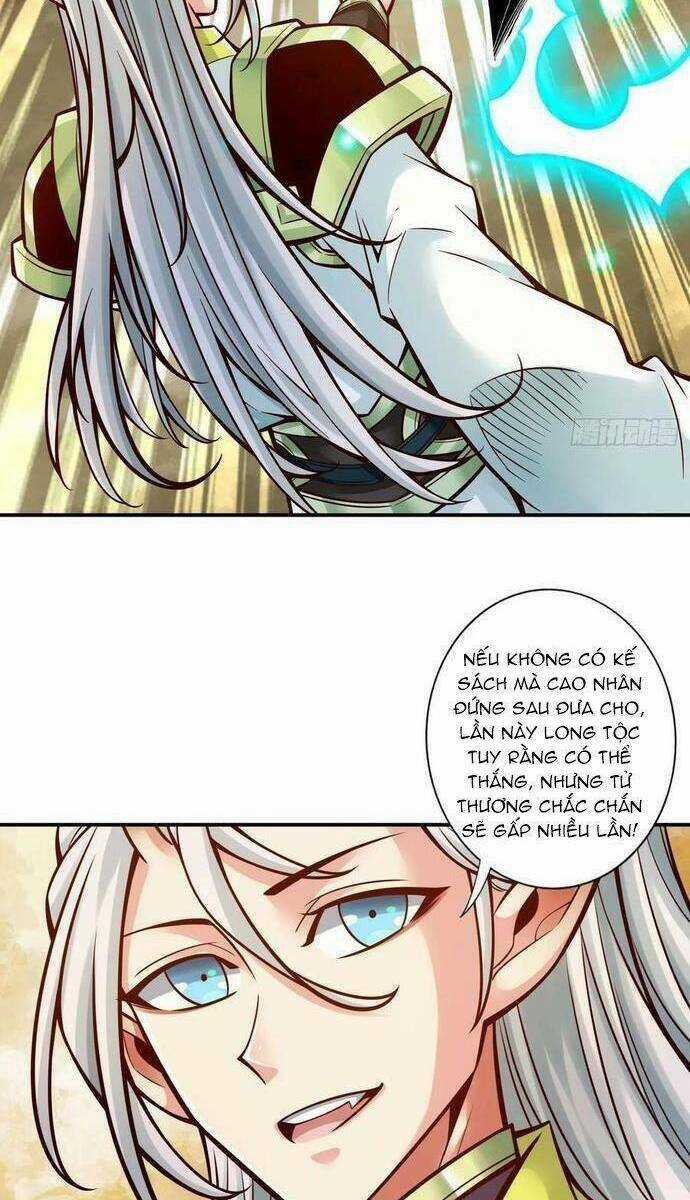 Sư Huynh Của Ta Quá Cẩn Thận Rồi Chapter 173 trang 12