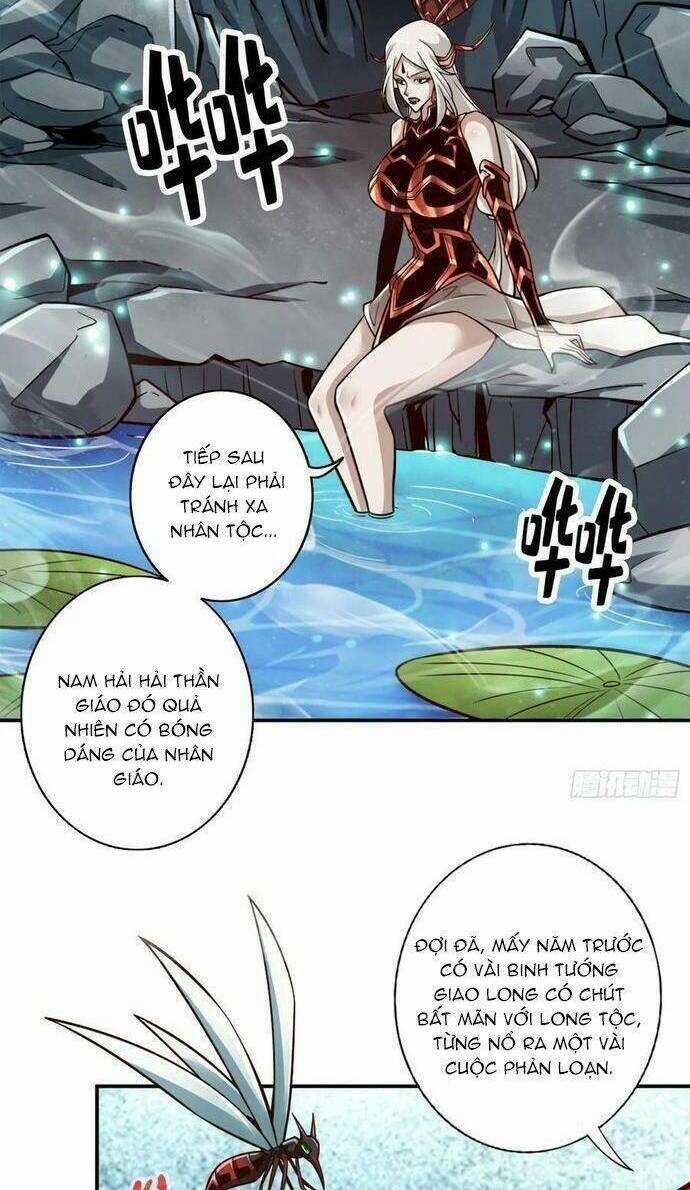 Sư Huynh Của Ta Quá Cẩn Thận Rồi Chapter 173 trang 19