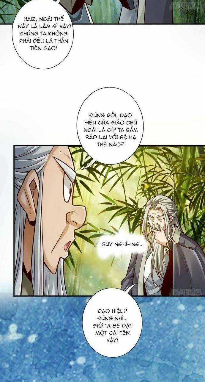 Sư Huynh Của Ta Quá Cẩn Thận Rồi Chapter 173 trang 33