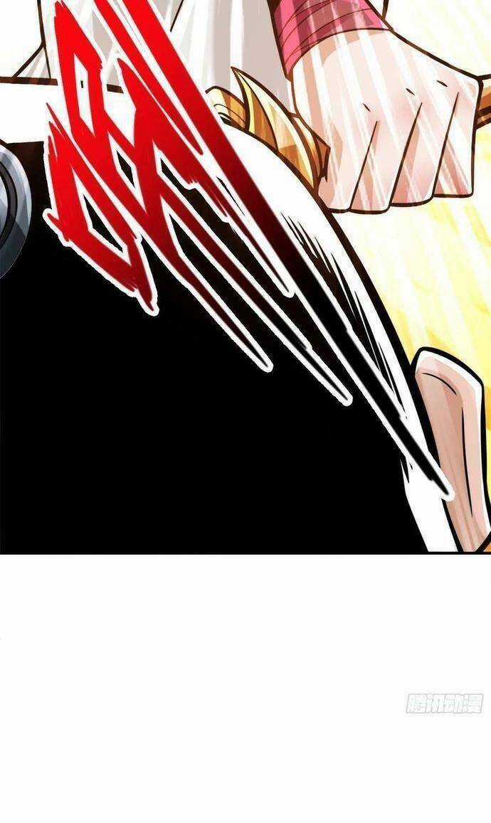 Sư Huynh Của Ta Quá Cẩn Thận Rồi Chapter 175 trang 12