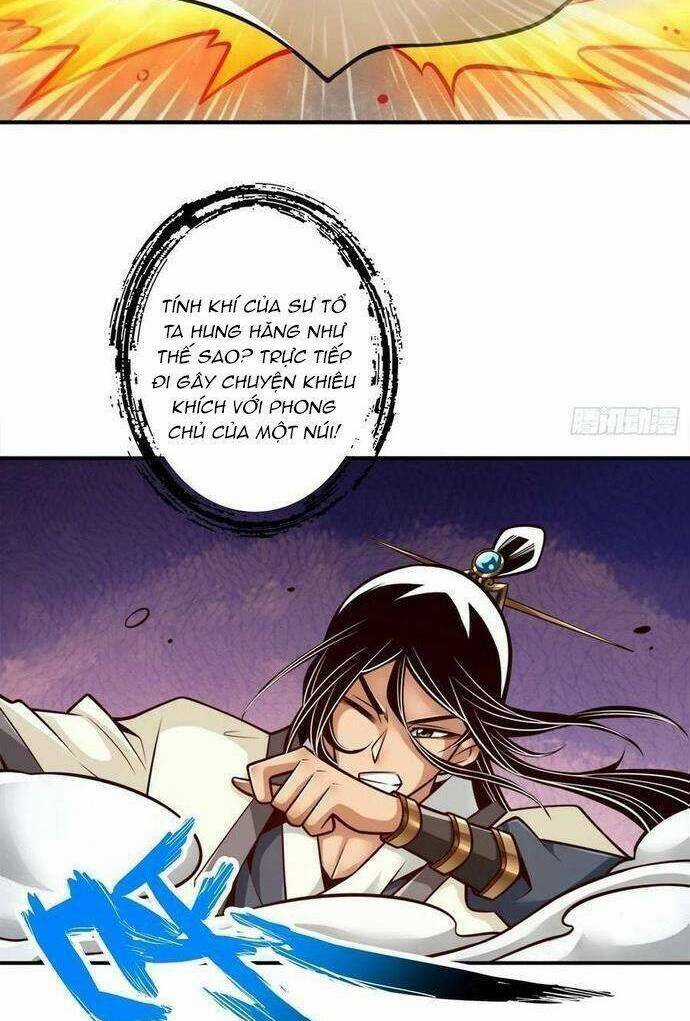 Sư Huynh Của Ta Quá Cẩn Thận Rồi Chapter 175 trang 2