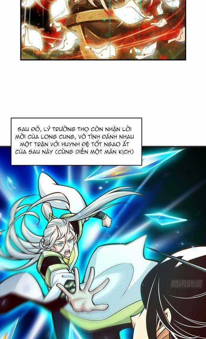 Sư Huynh Của Ta Quá Cẩn Thận Rồi Chapter 175 trang 30