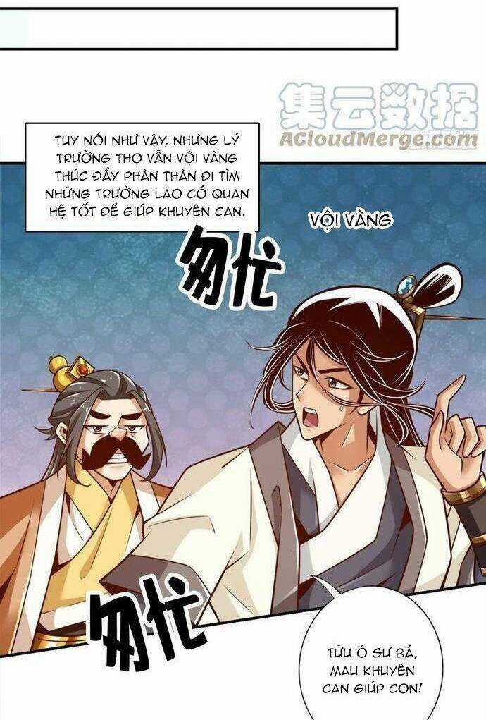 Sư Huynh Của Ta Quá Cẩn Thận Rồi Chapter 175 trang 4