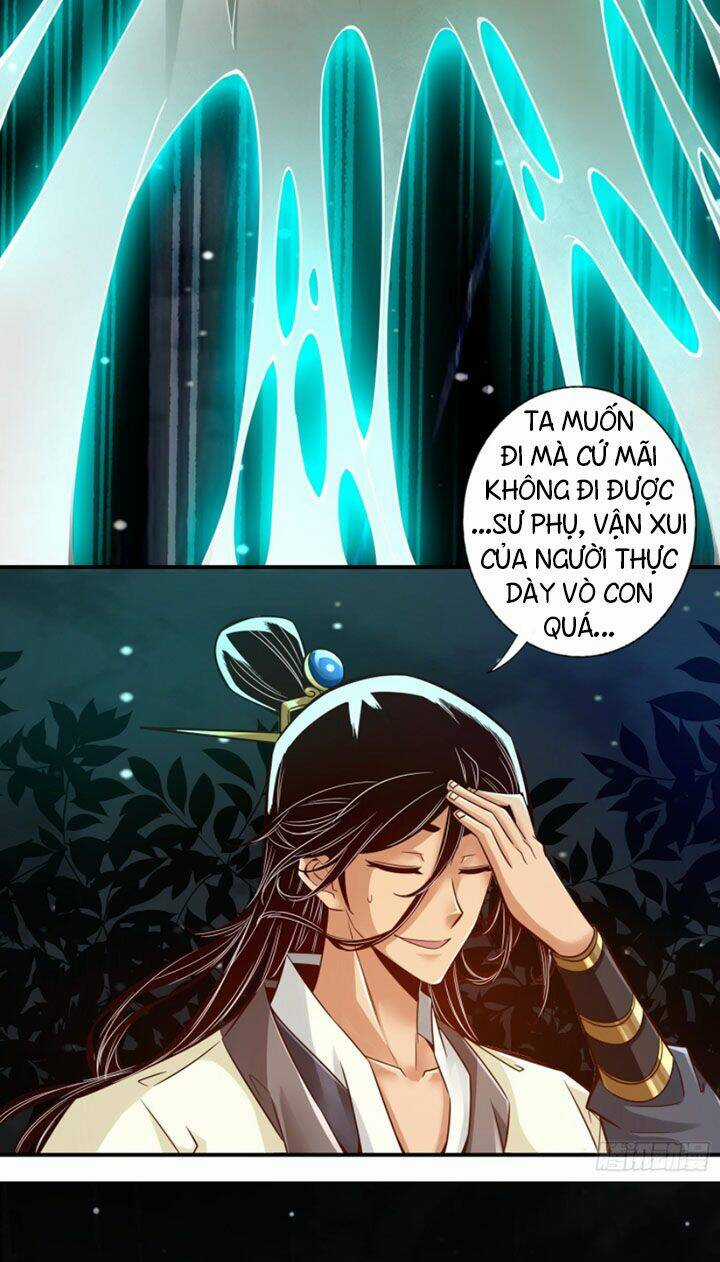 Sư Huynh Của Ta Quá Cẩn Thận Rồi Chapter 18 trang 14