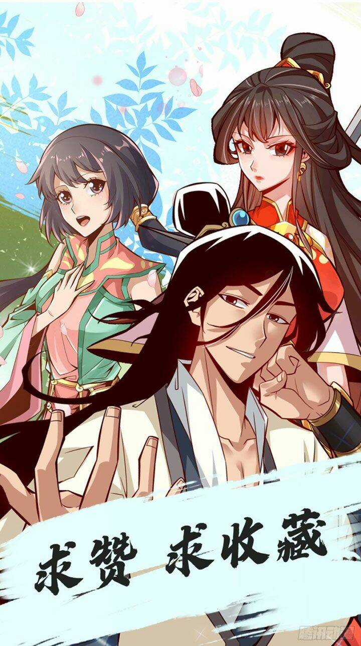 Sư Huynh Của Ta Quá Cẩn Thận Rồi Chapter 18 trang 32