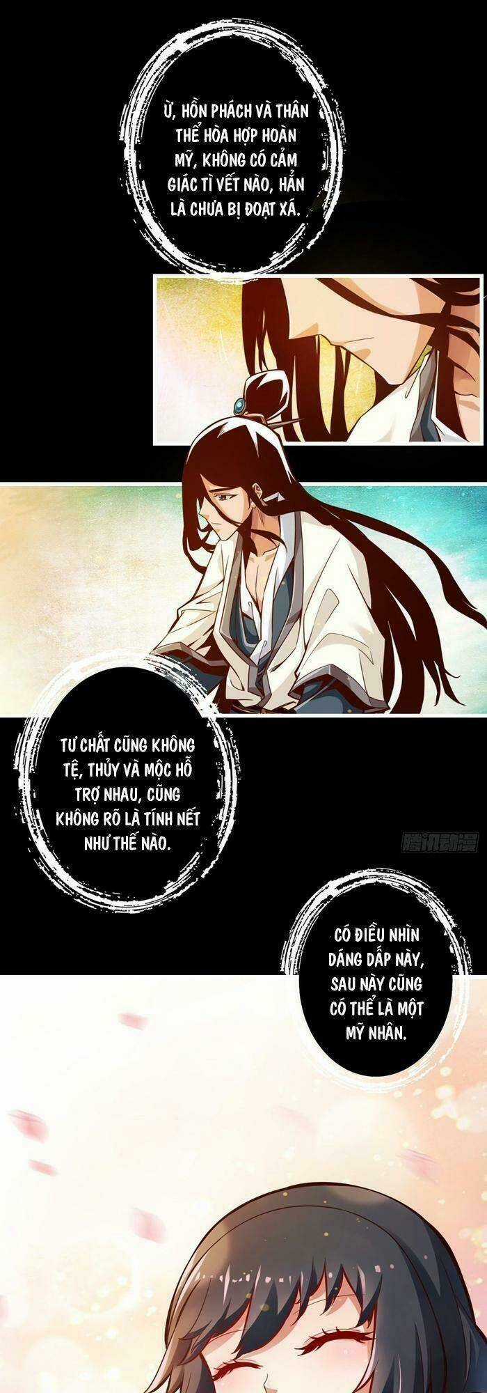 Sư Huynh Của Ta Quá Cẩn Thận Rồi Chapter 2 trang 16