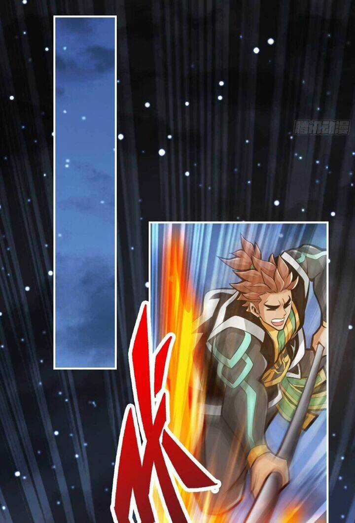 Sư Huynh Của Ta Quá Cẩn Thận Rồi Chapter 20 trang 13