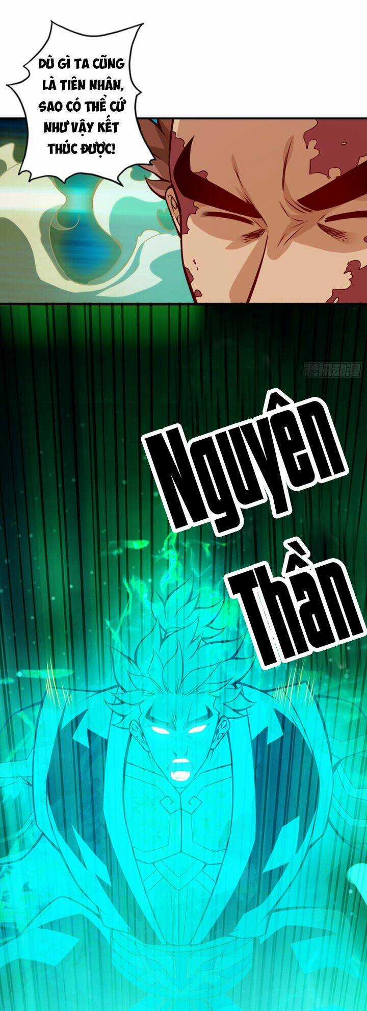 Sư Huynh Của Ta Quá Cẩn Thận Rồi Chapter 21 trang 21