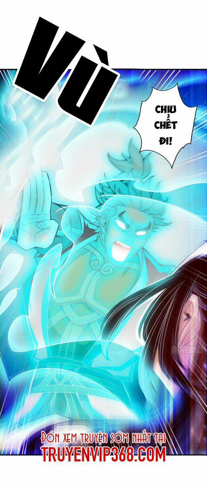 Sư Huynh Của Ta Quá Cẩn Thận Rồi Chapter 21 trang 24