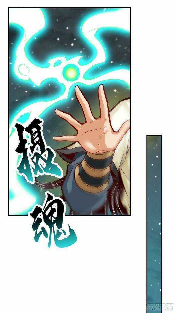 Sư Huynh Của Ta Quá Cẩn Thận Rồi Chapter 22 trang 10