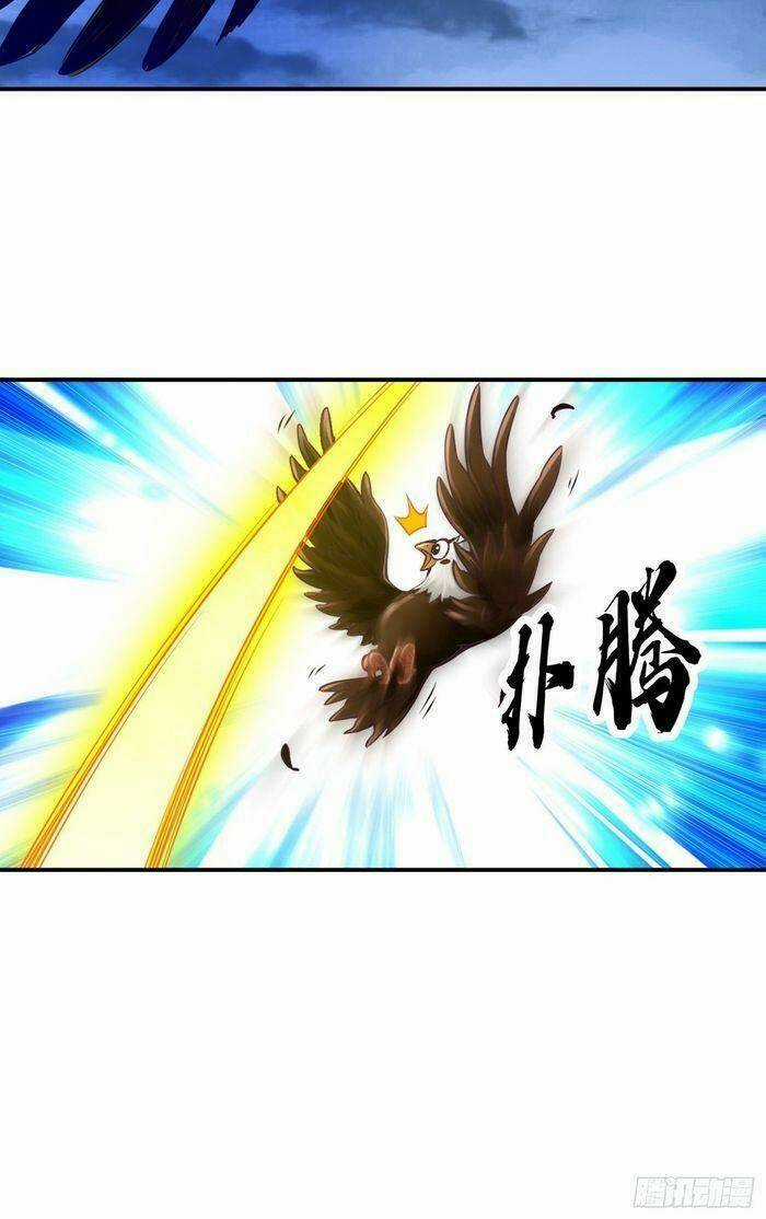 Sư Huynh Của Ta Quá Cẩn Thận Rồi Chapter 22 trang 17