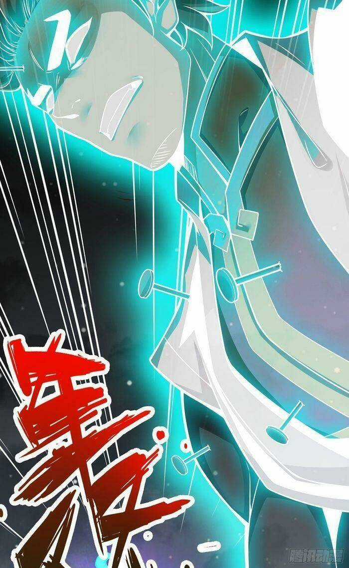 Sư Huynh Của Ta Quá Cẩn Thận Rồi Chapter 22 trang 3