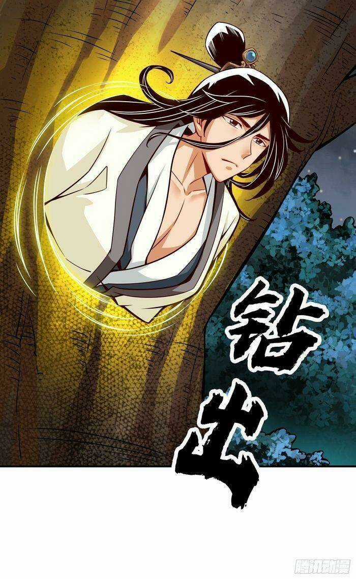 Sư Huynh Của Ta Quá Cẩn Thận Rồi Chapter 22 trang 6