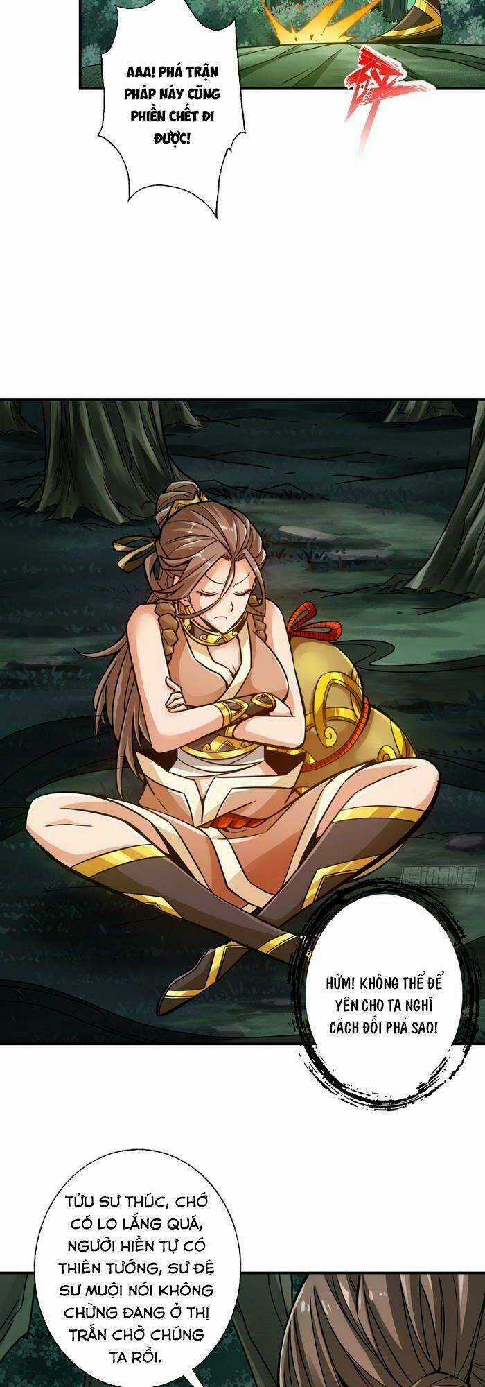 Sư Huynh Của Ta Quá Cẩn Thận Rồi Chapter 23 trang 15