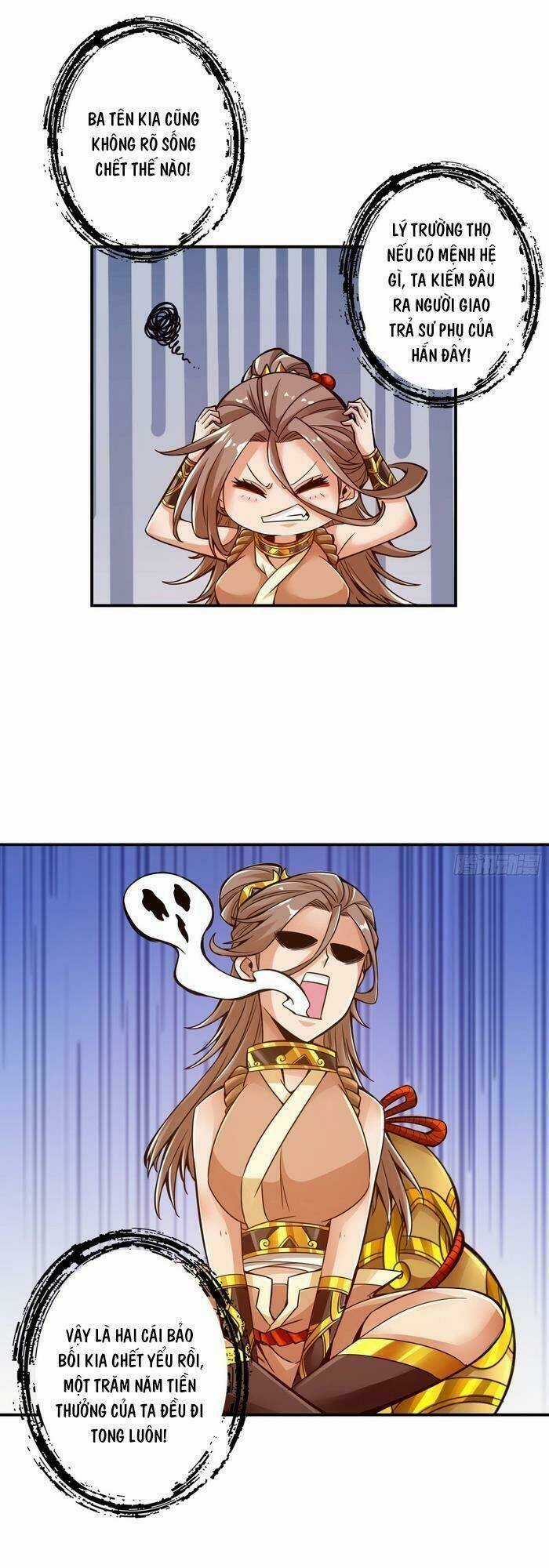 Sư Huynh Của Ta Quá Cẩn Thận Rồi Chapter 23 trang 18