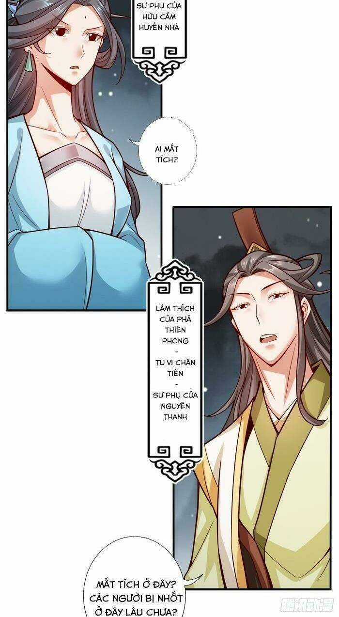 Sư Huynh Của Ta Quá Cẩn Thận Rồi Chapter 24 trang 13