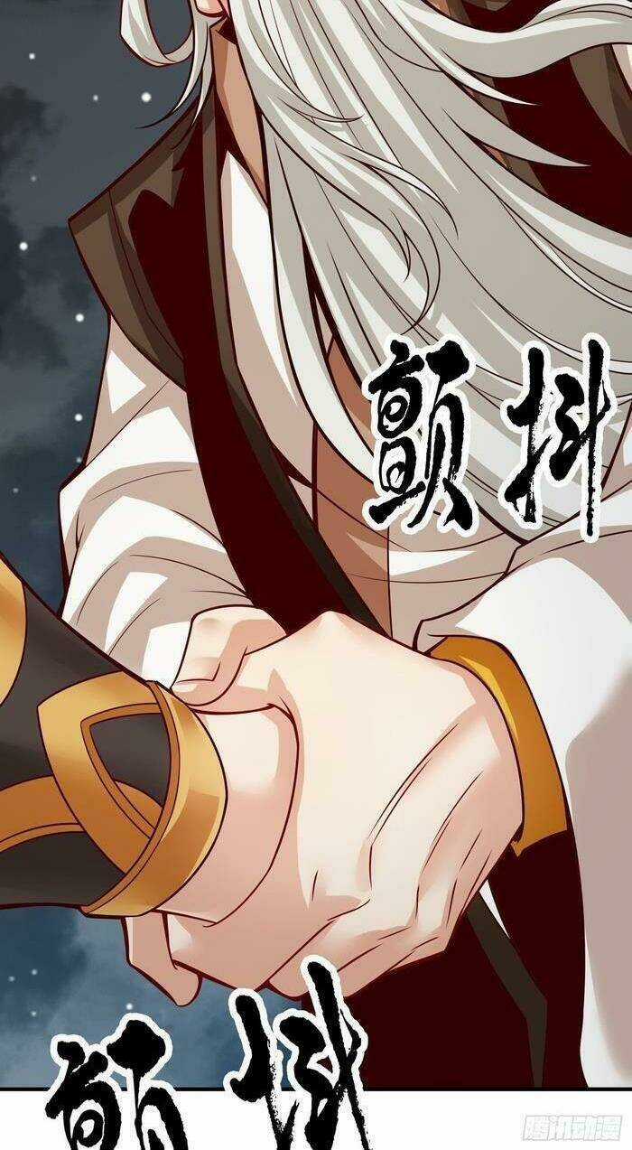 Sư Huynh Của Ta Quá Cẩn Thận Rồi Chapter 24 trang 15
