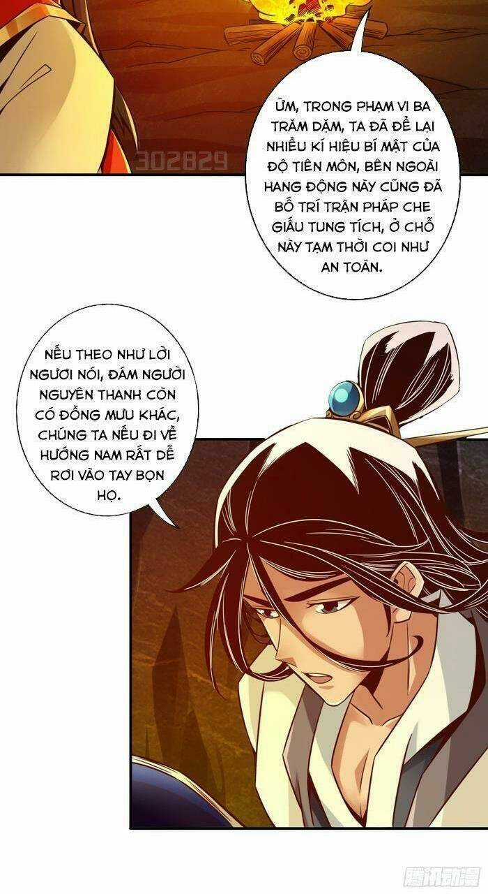 Sư Huynh Của Ta Quá Cẩn Thận Rồi Chapter 24 trang 27