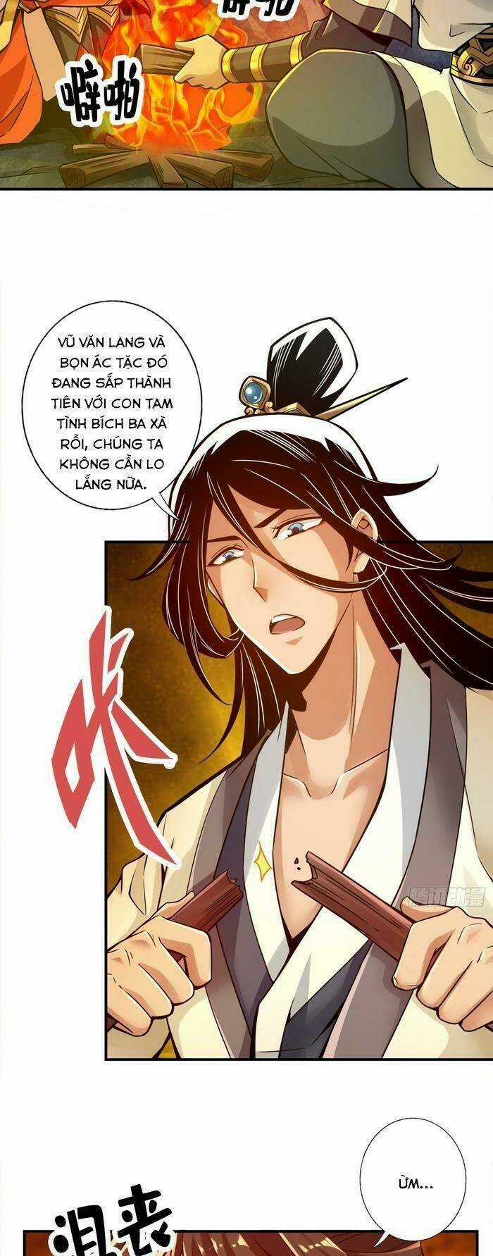 Sư Huynh Của Ta Quá Cẩn Thận Rồi Chapter 25 trang 2