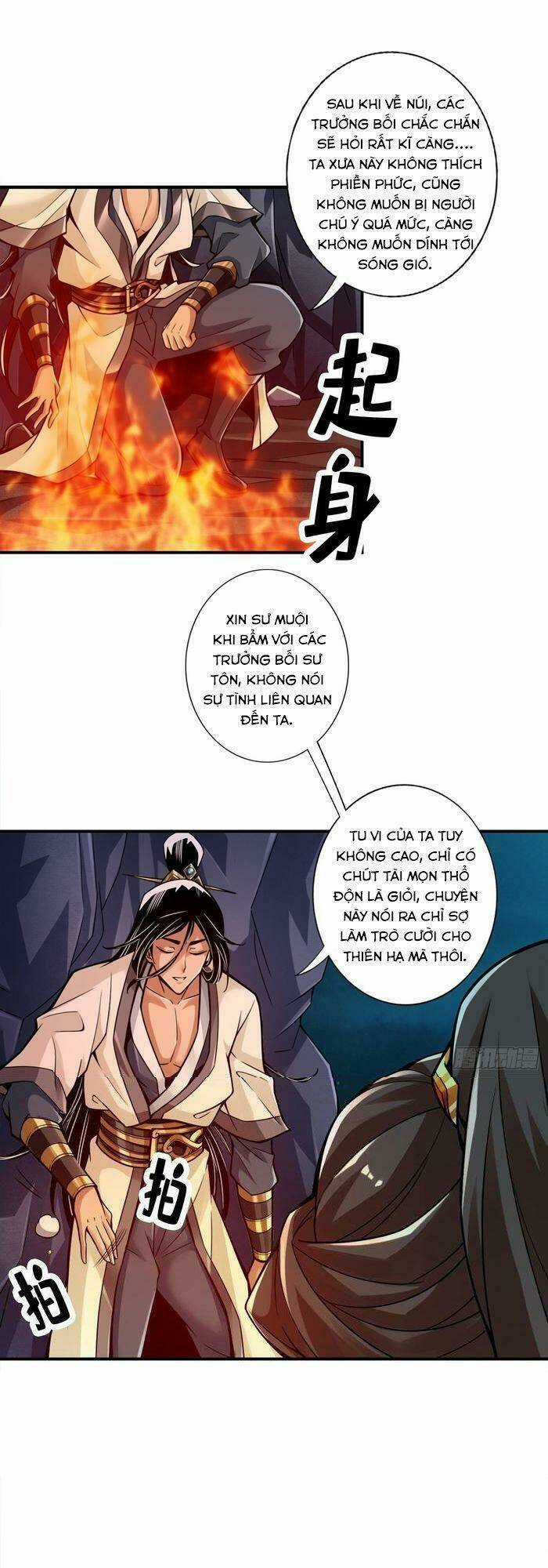 Sư Huynh Của Ta Quá Cẩn Thận Rồi Chapter 25 trang 6