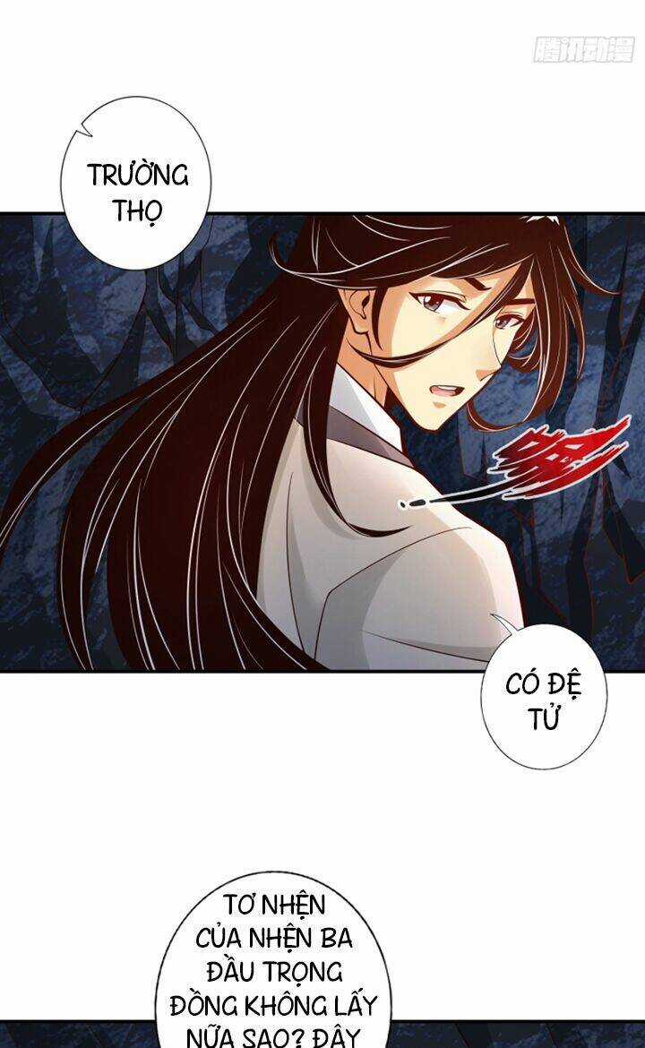 Sư Huynh Của Ta Quá Cẩn Thận Rồi Chapter 26 trang 11