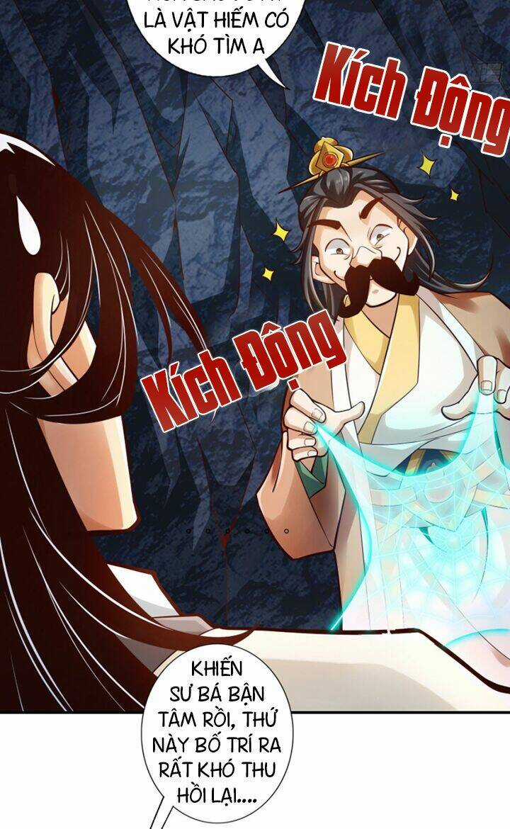 Sư Huynh Của Ta Quá Cẩn Thận Rồi Chapter 26 trang 12