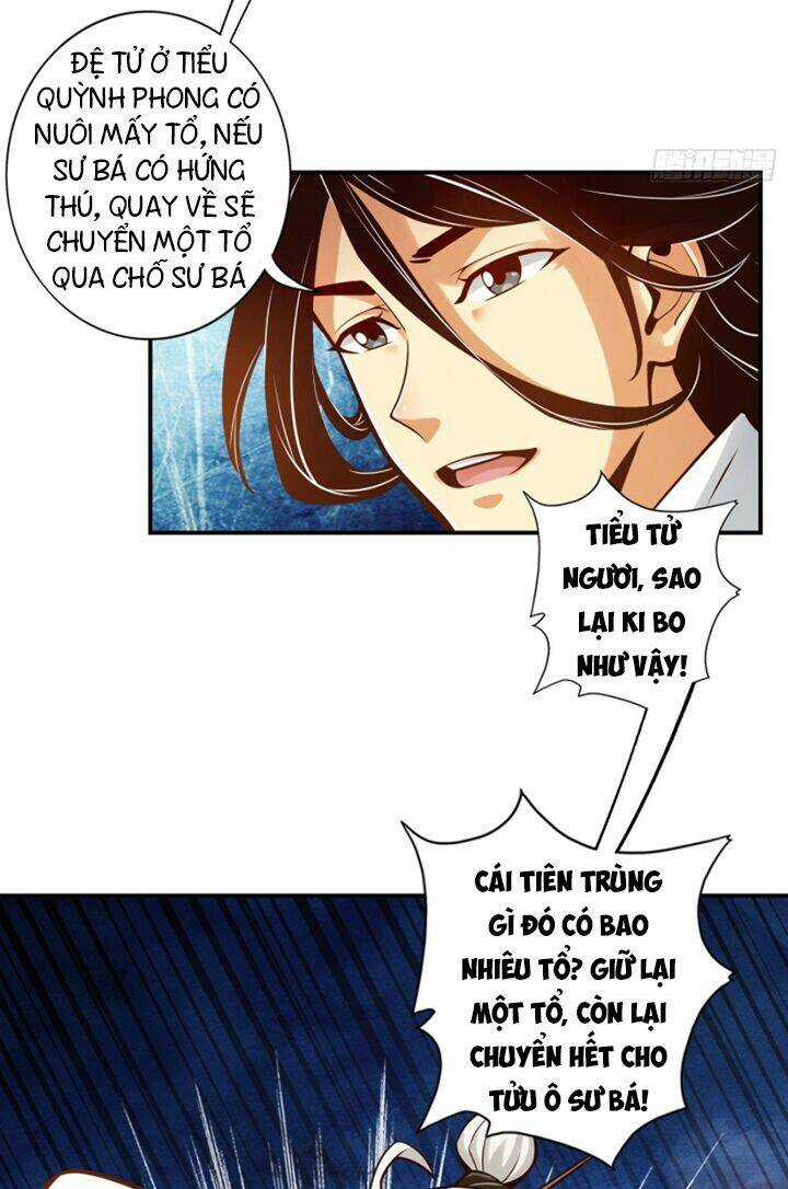 Sư Huynh Của Ta Quá Cẩn Thận Rồi Chapter 26 trang 13