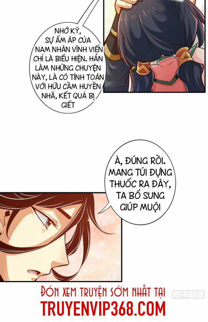 Sư Huynh Của Ta Quá Cẩn Thận Rồi Chapter 26 trang 24