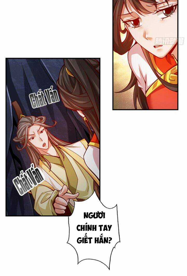 Sư Huynh Của Ta Quá Cẩn Thận Rồi Chapter 26 trang 5