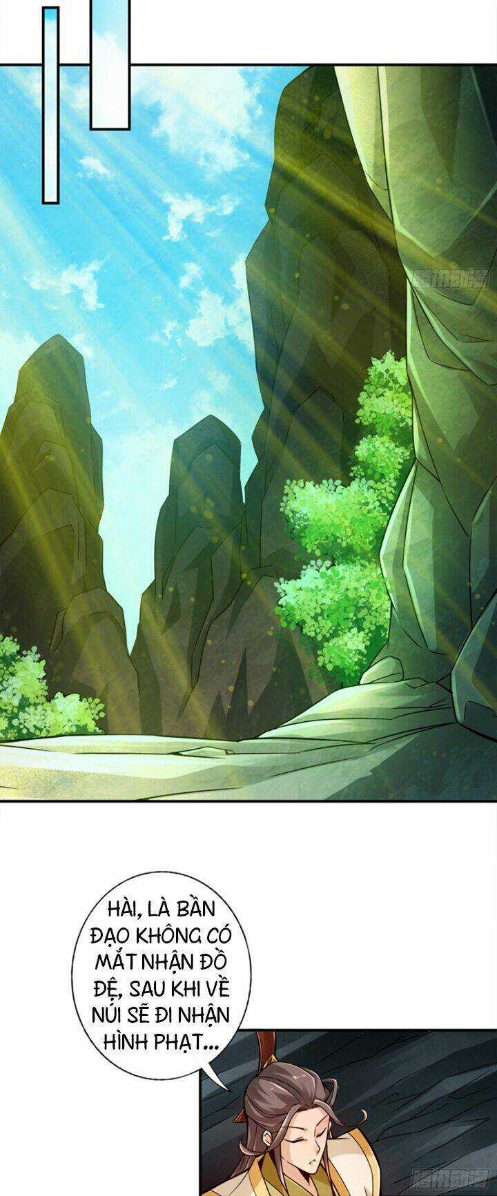 Sư Huynh Của Ta Quá Cẩn Thận Rồi Chapter 26 trang 9